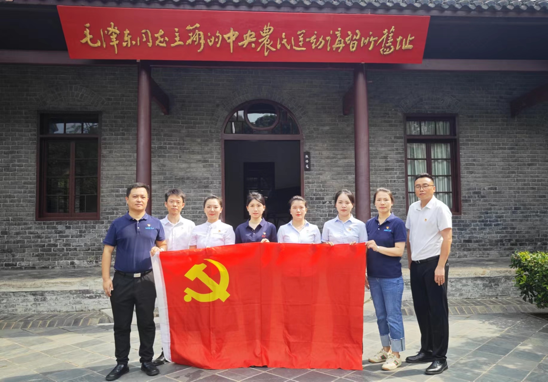 微信图片_20230901100450.jpg