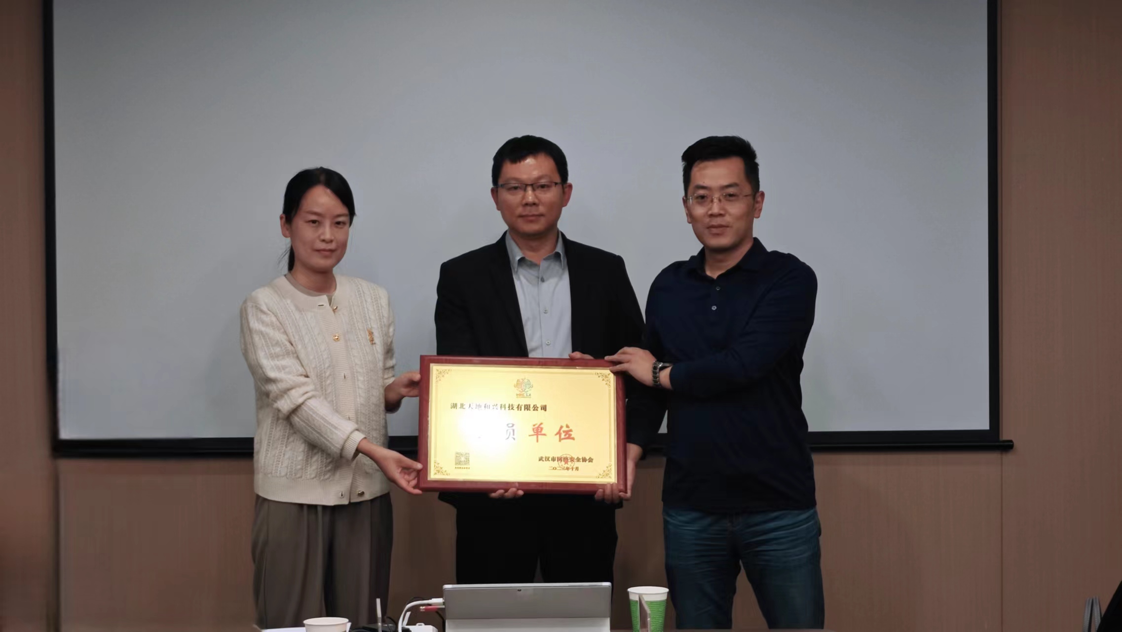 微信图片_20231110185834.jpg