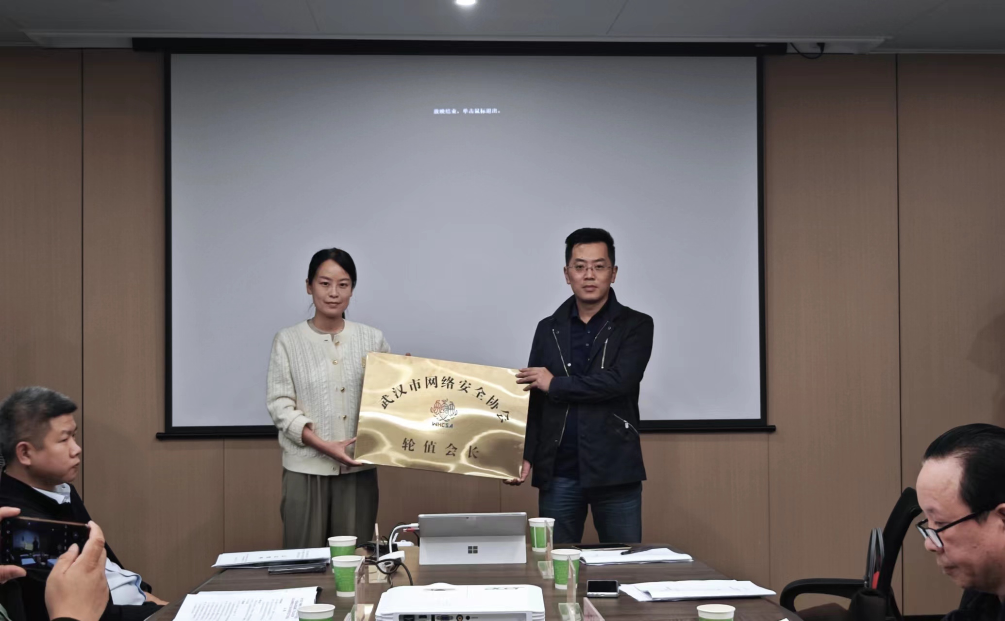 微信图片_20231110171737.jpg
