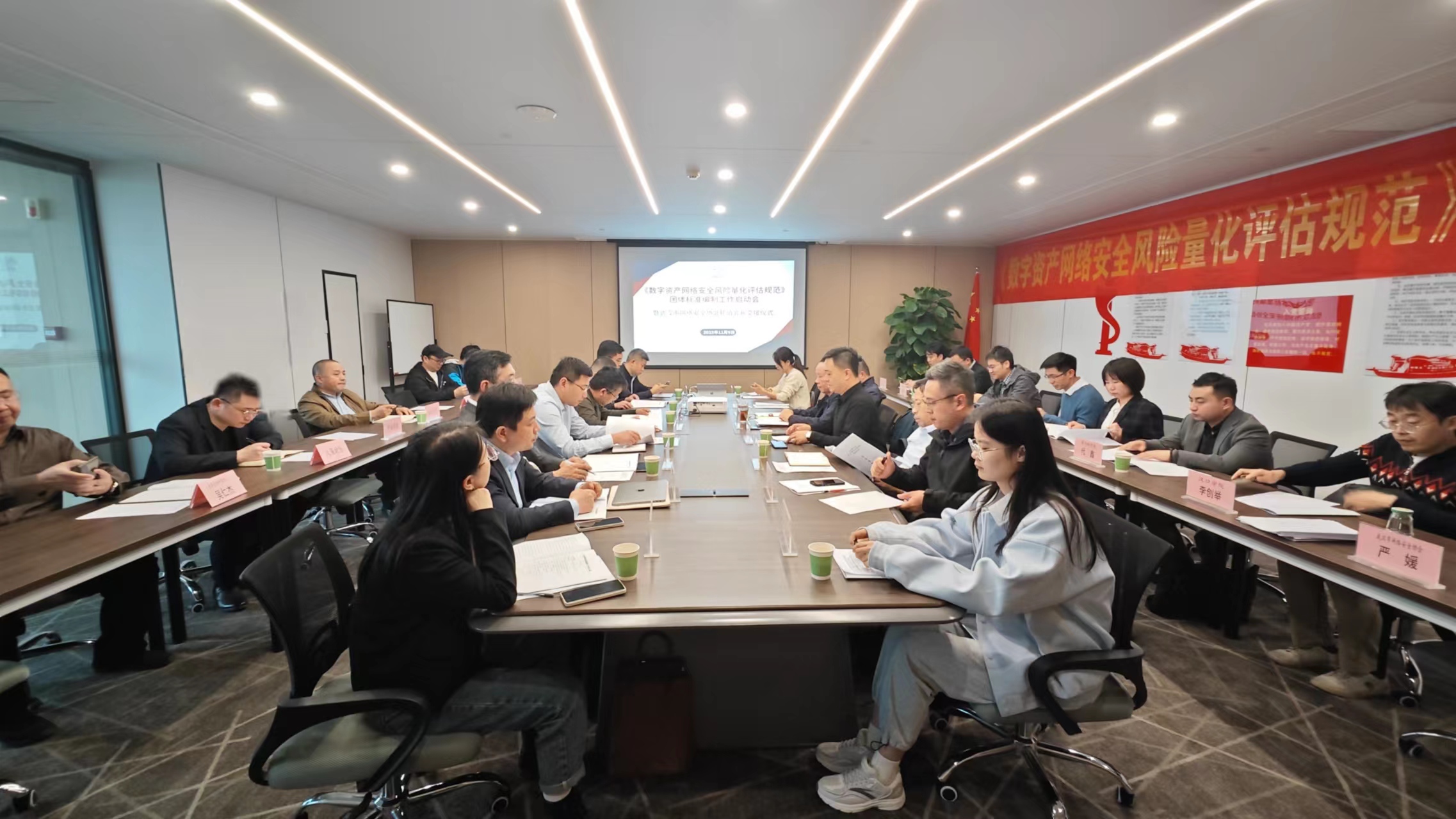 微信图片_20231110152833.jpg