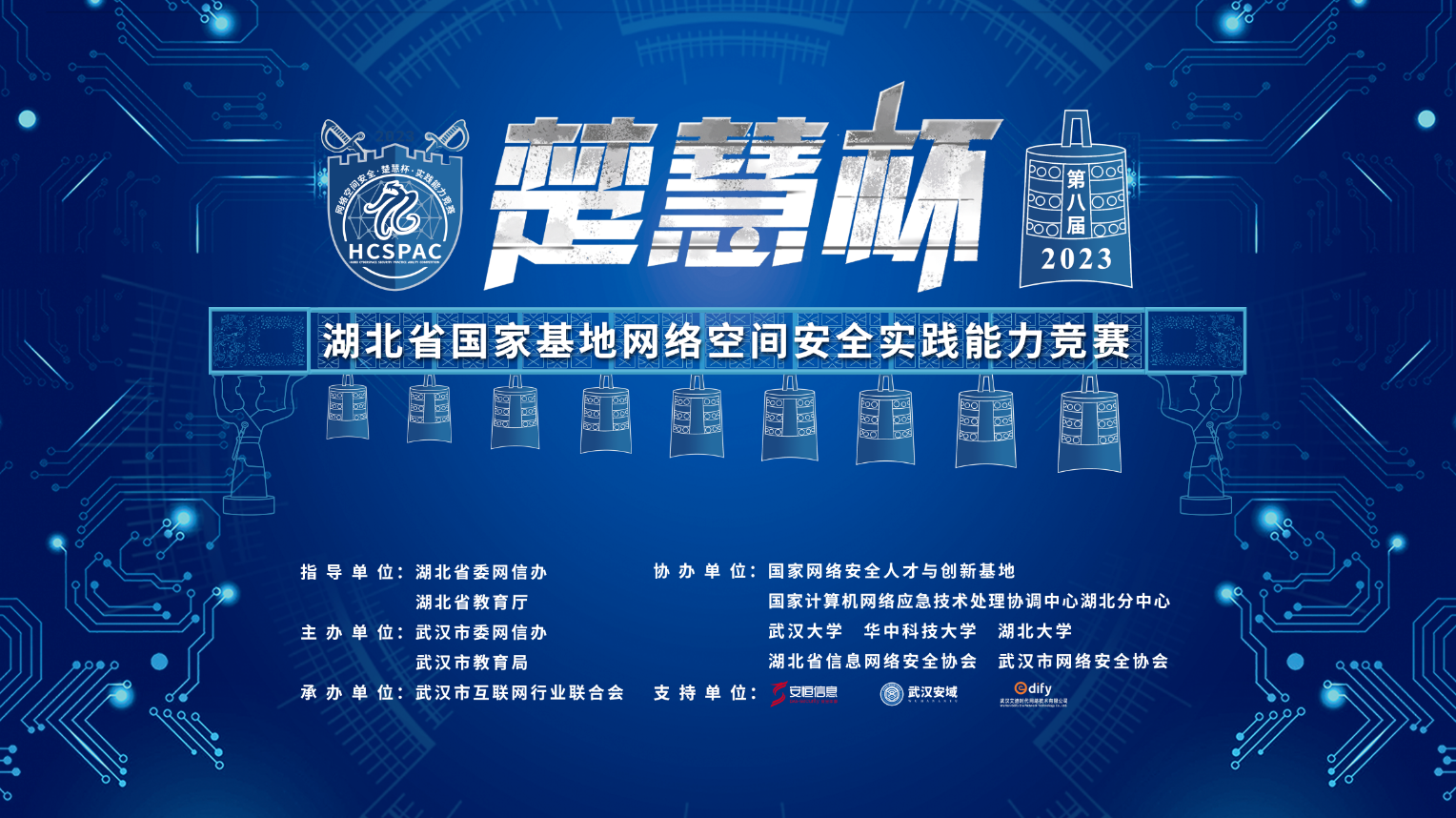 9455487cadb8203e01f104a8c4f7822.png