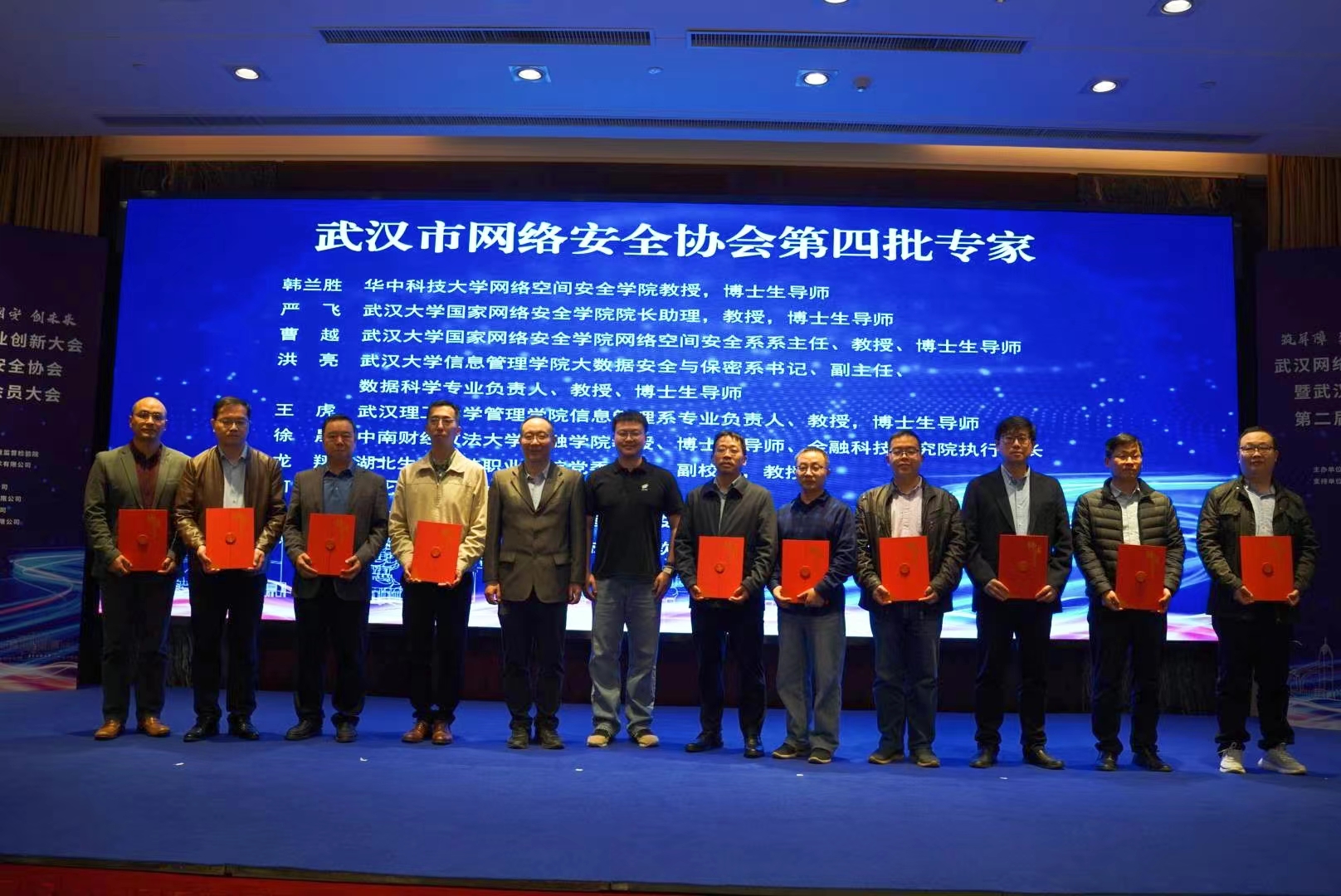文6.jpg