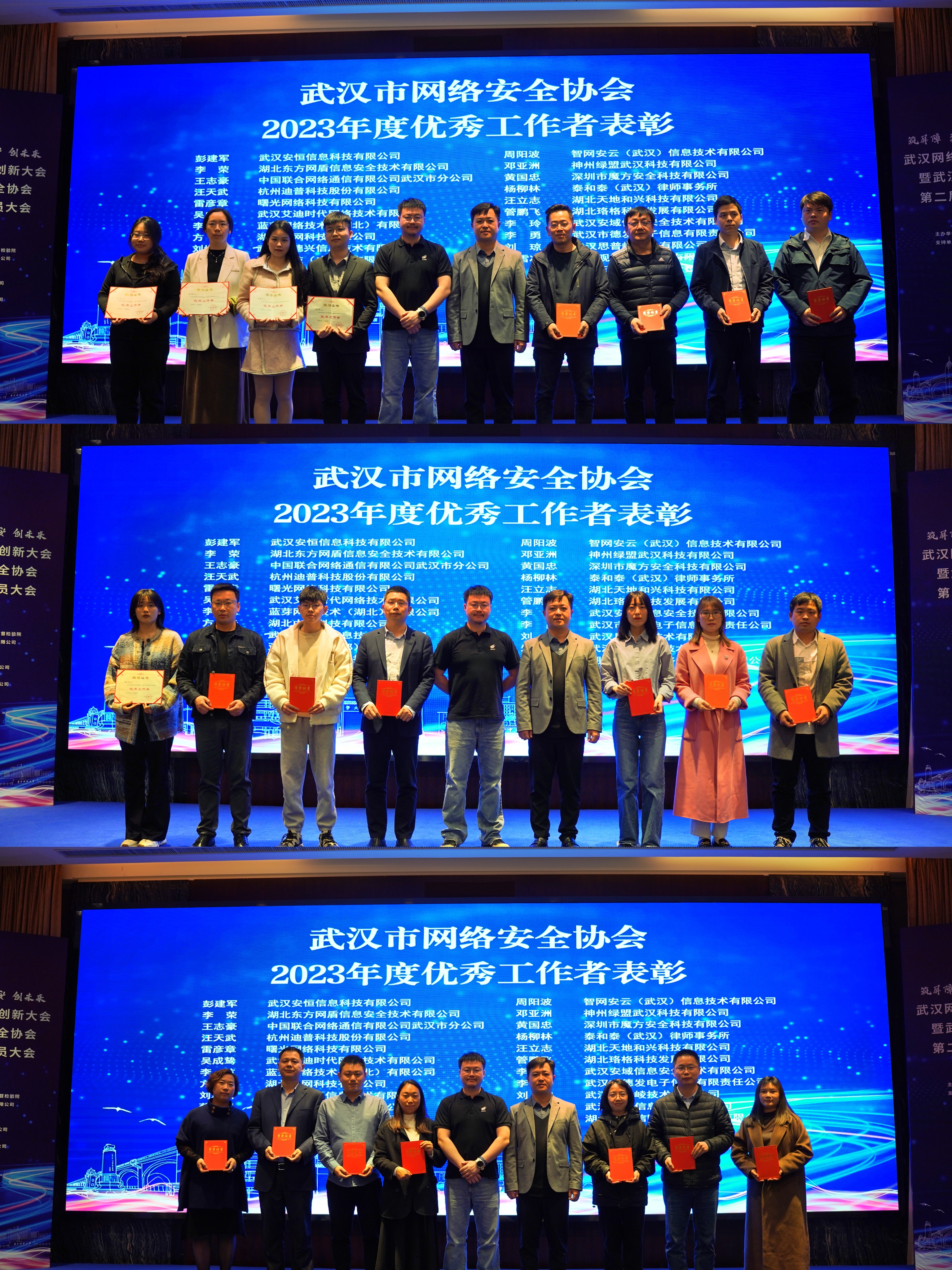 微信图片_20240322190727.jpg