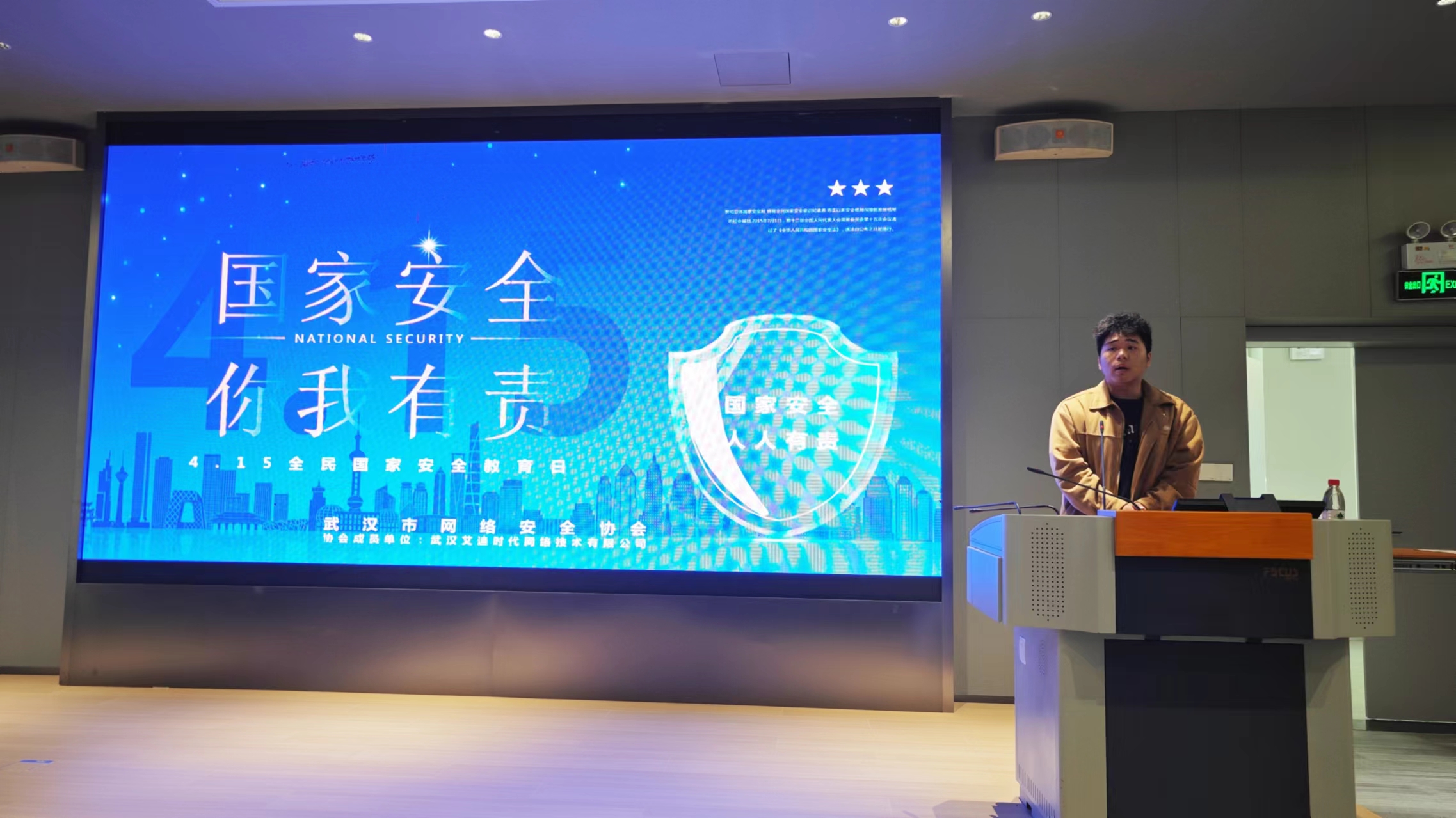 微信图片_20240417200608.jpg