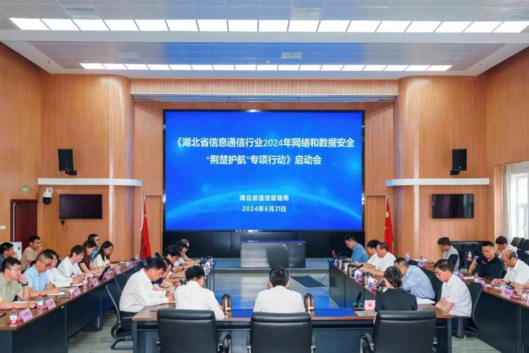 微信图片_20240708161453.jpg