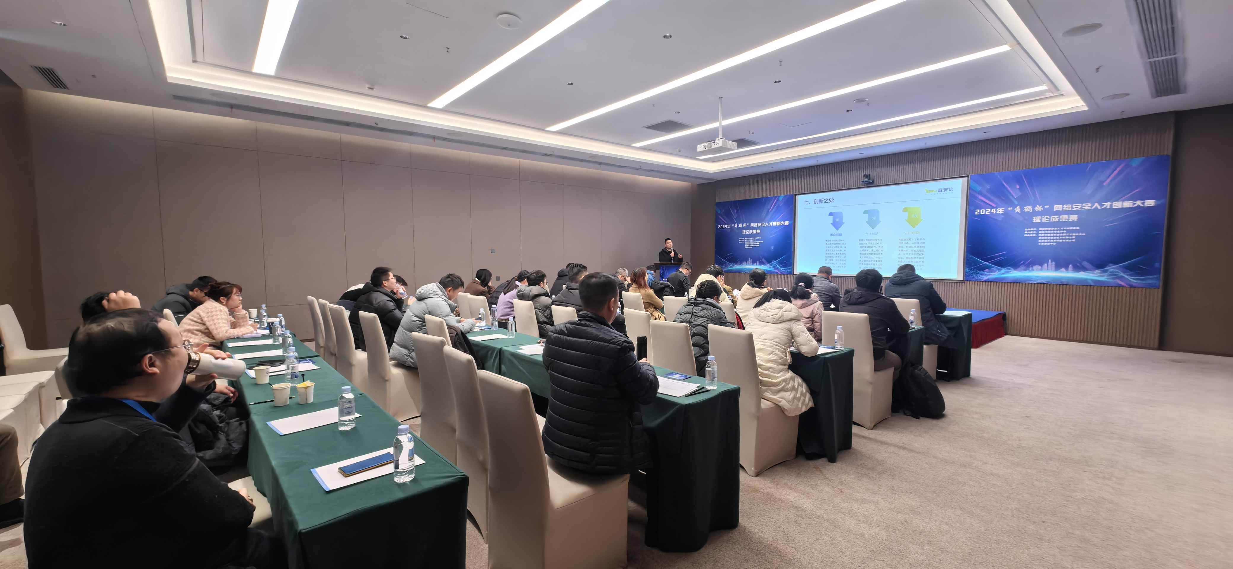 通稿图10.jpg