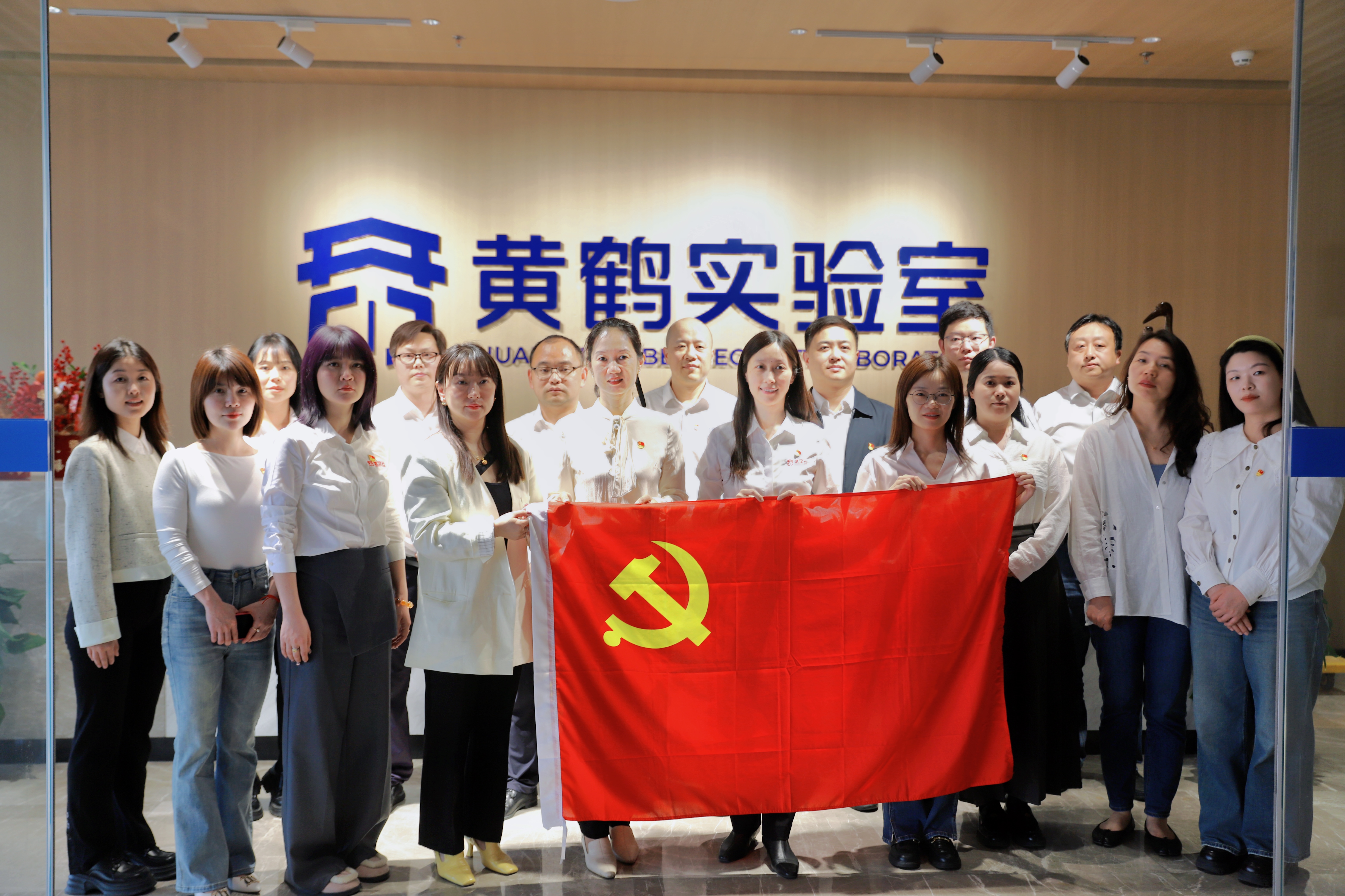 4.8党建 5.jpg
