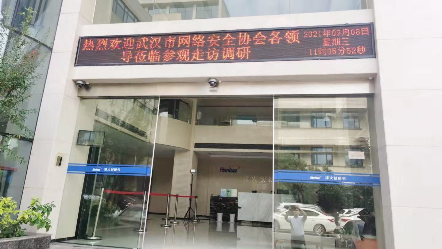 安经纬业 4.jpg