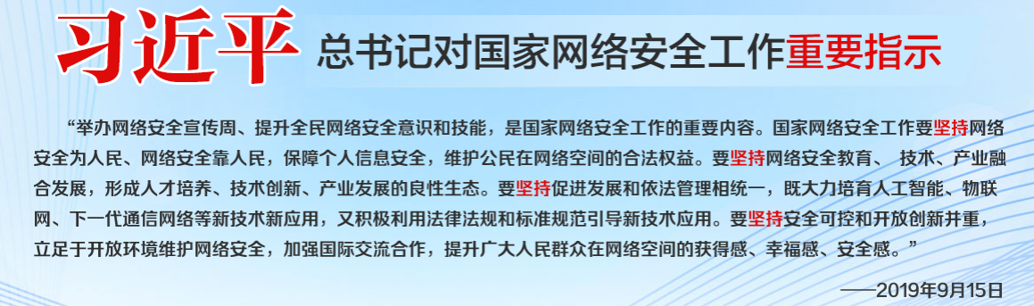 微信截图_20210911114844.png