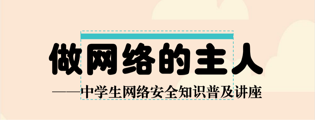 WPS图片编辑.png