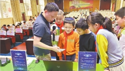 QQ图片20210926160248_b.jpg