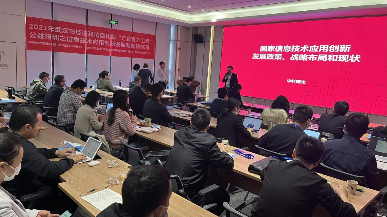 图片4.png
