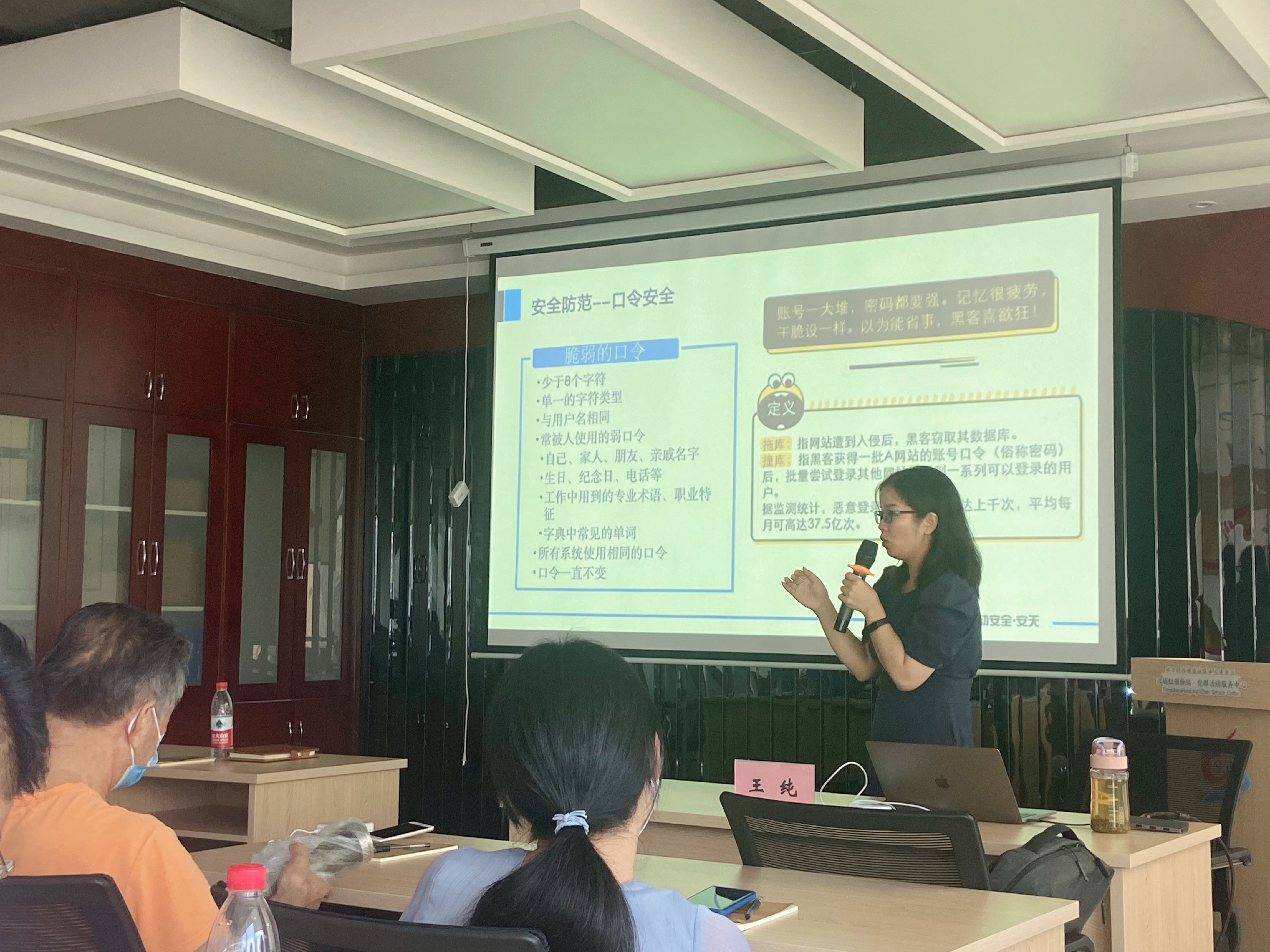 微信图片_20220627162443.jpg