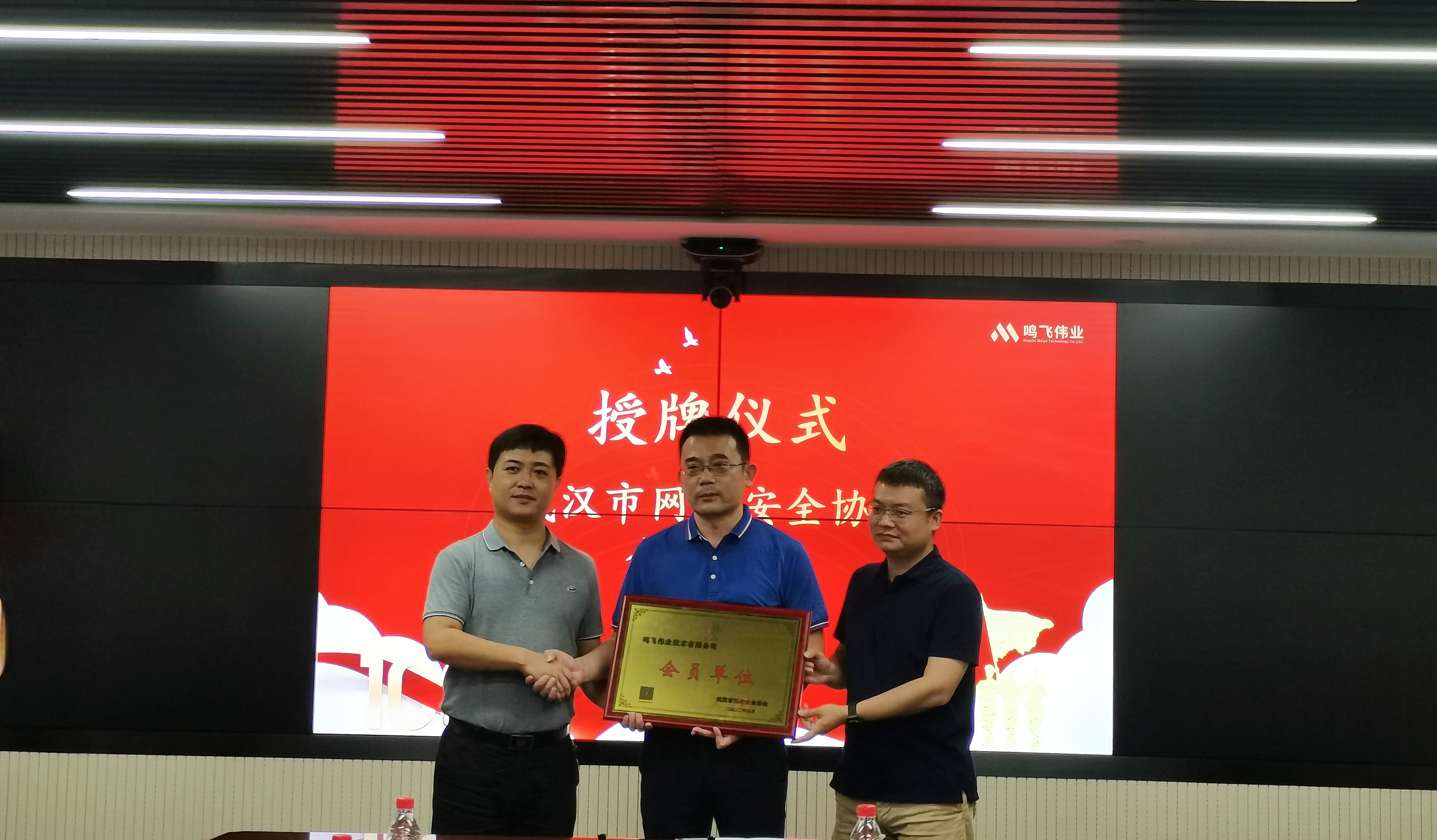 微信图片_20220701164543.jpg