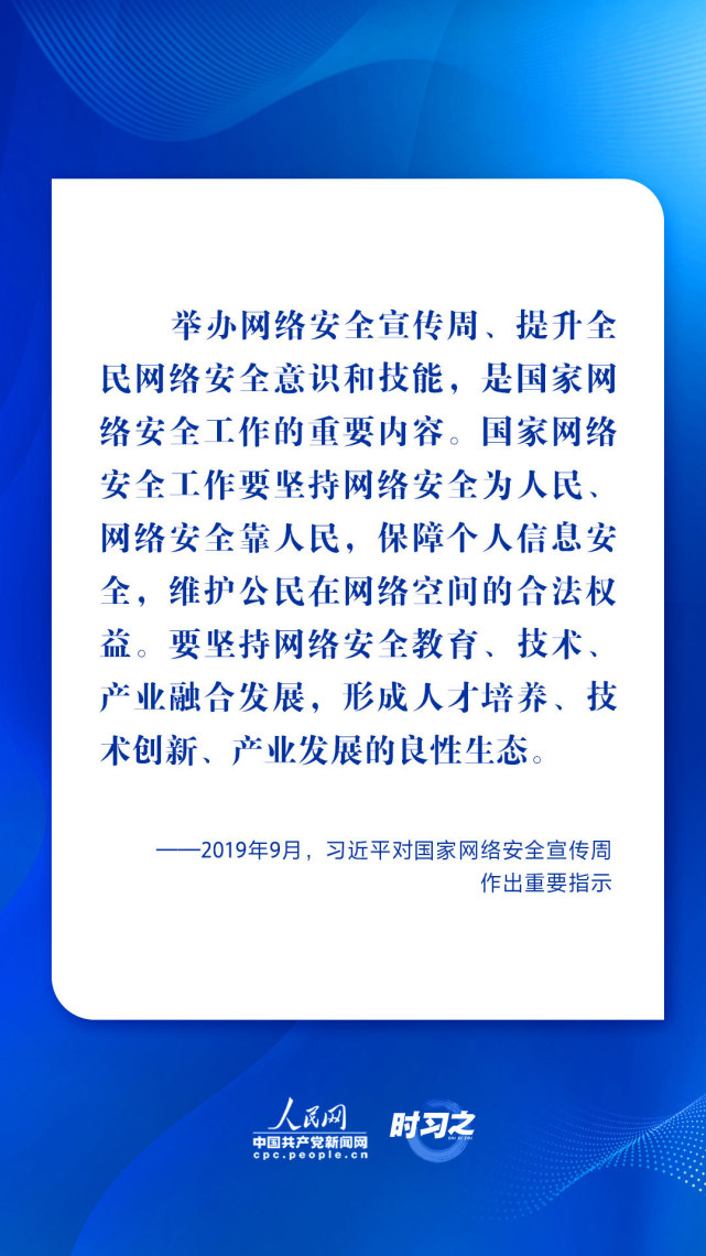 微信图片_20220829171529.jpg