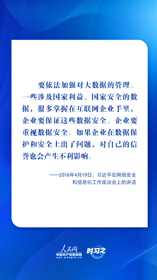 微信图片_20220829171554.jpg