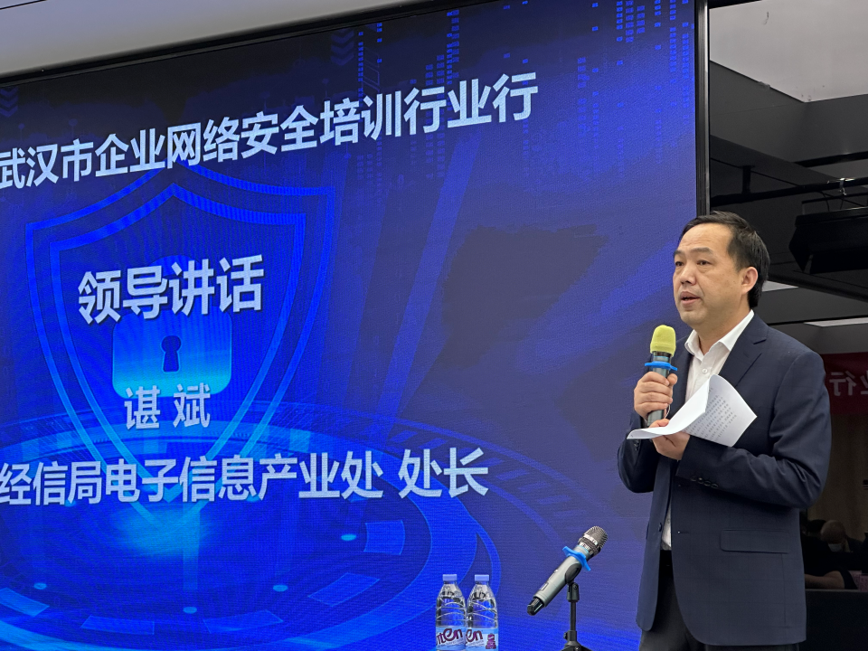 微信图片_20221118101045.png