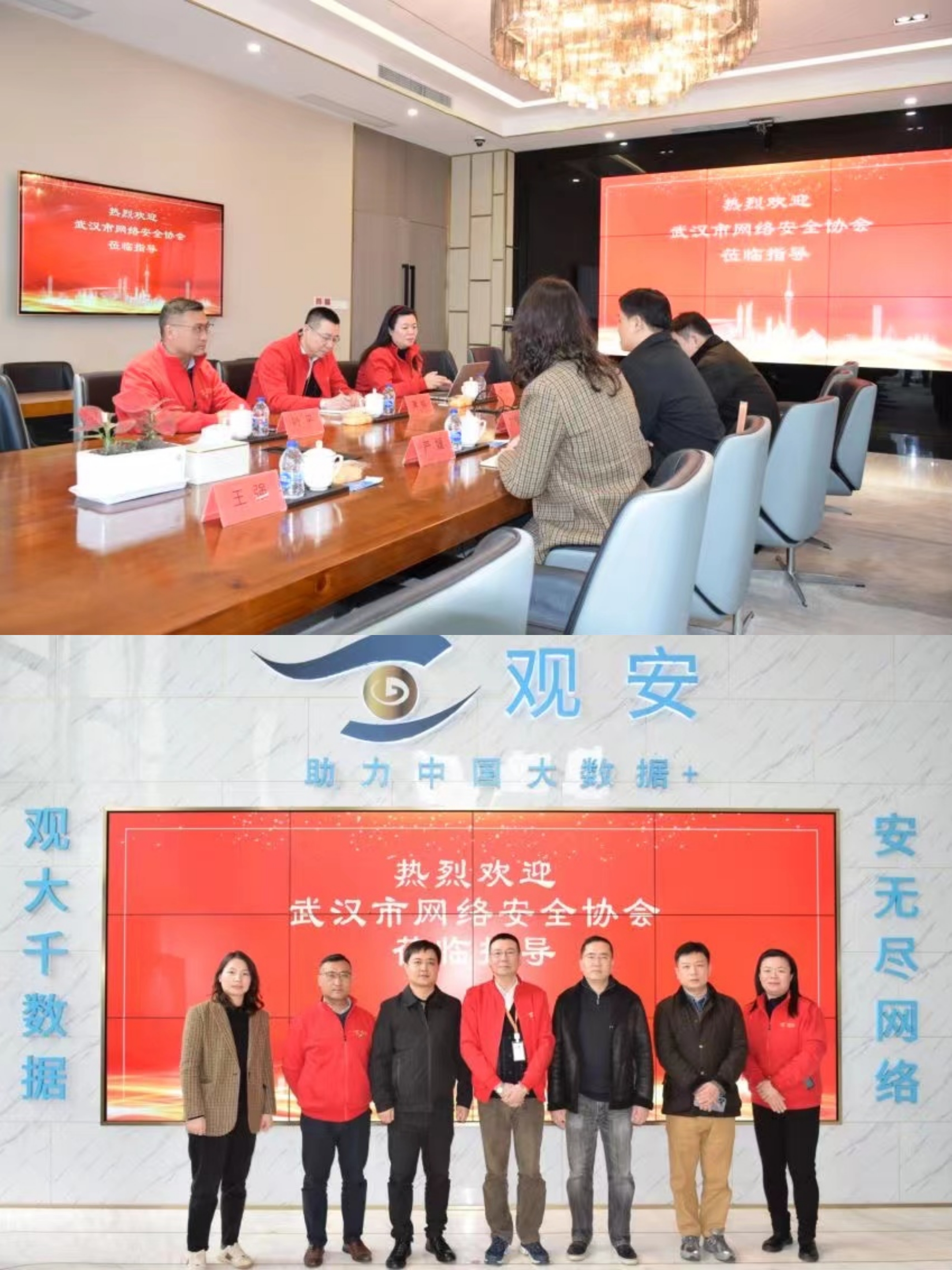 微信图片_20230223183410.jpg