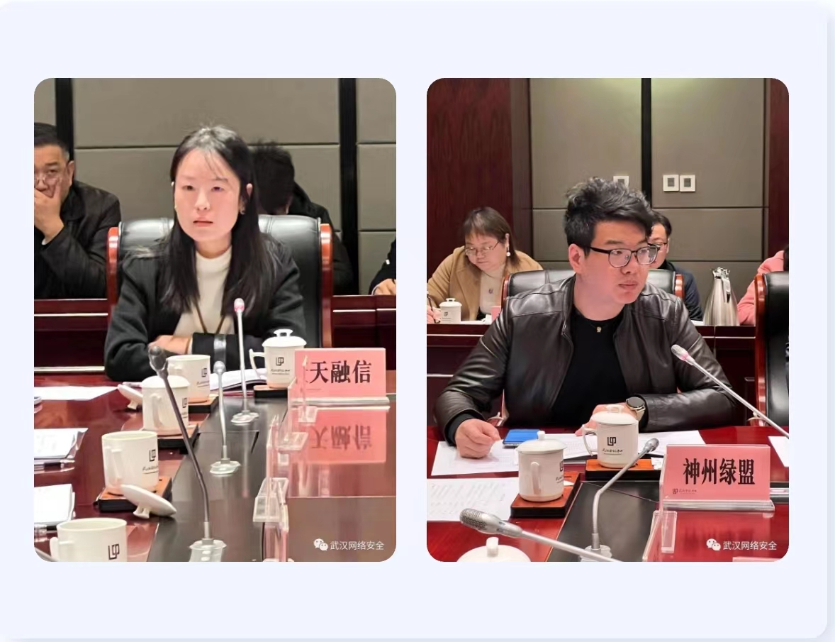 微信图片_20230311121603.jpg