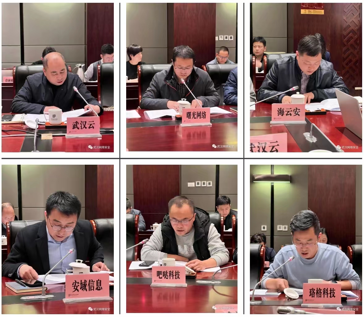微信图片_20230311121620.jpg