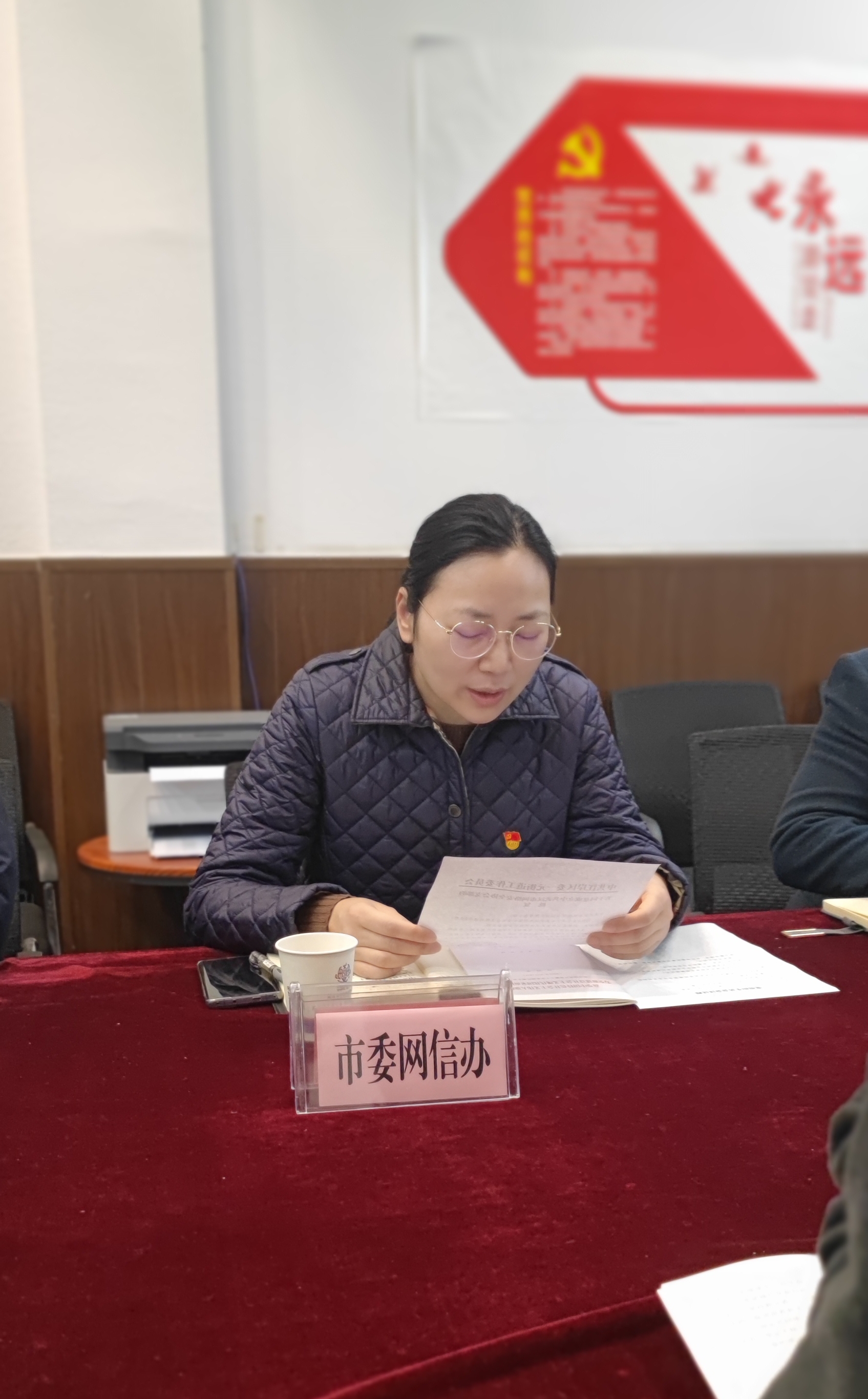 微信图片_20230317142007.jpg