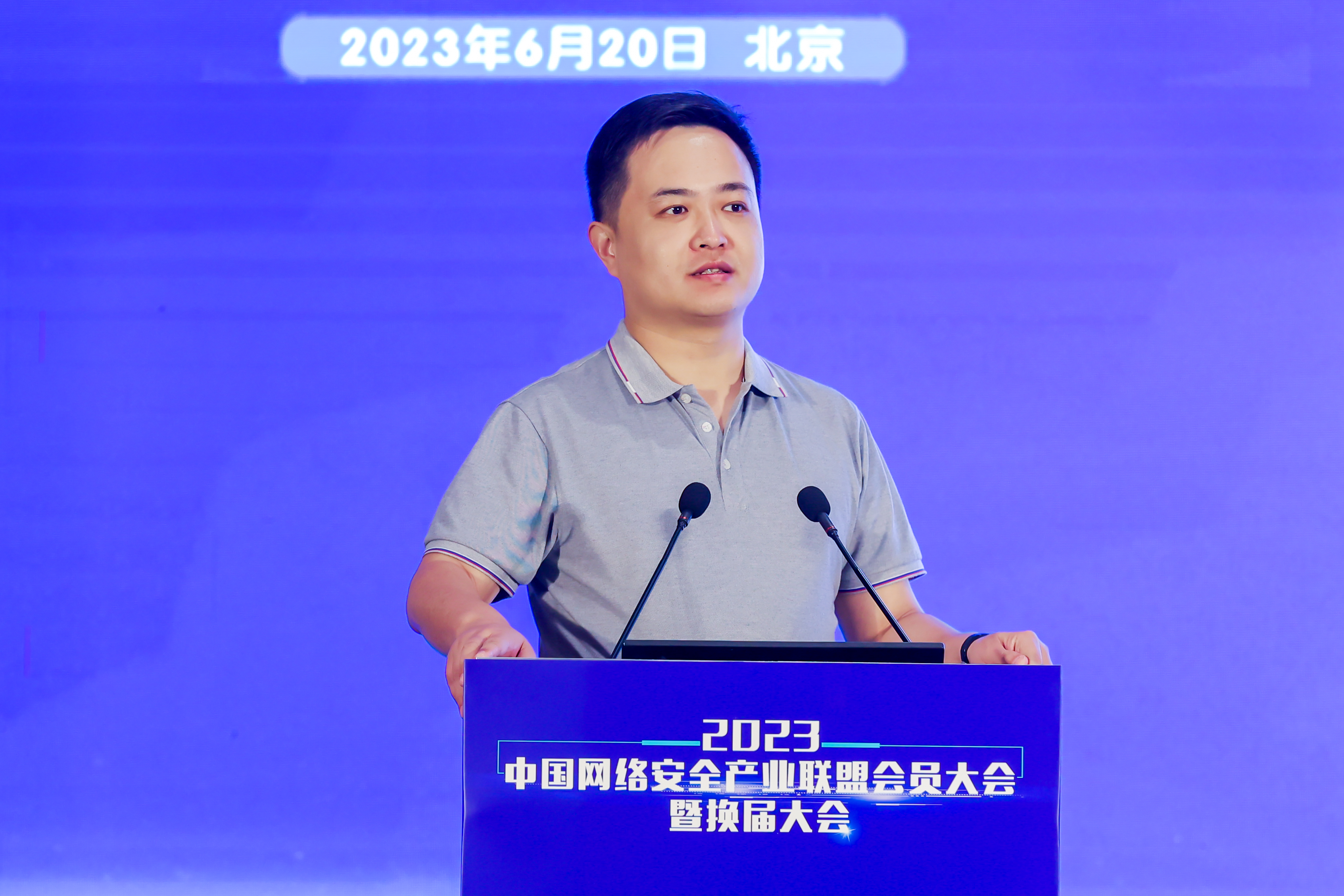 微信图片_20230621152704.jpg