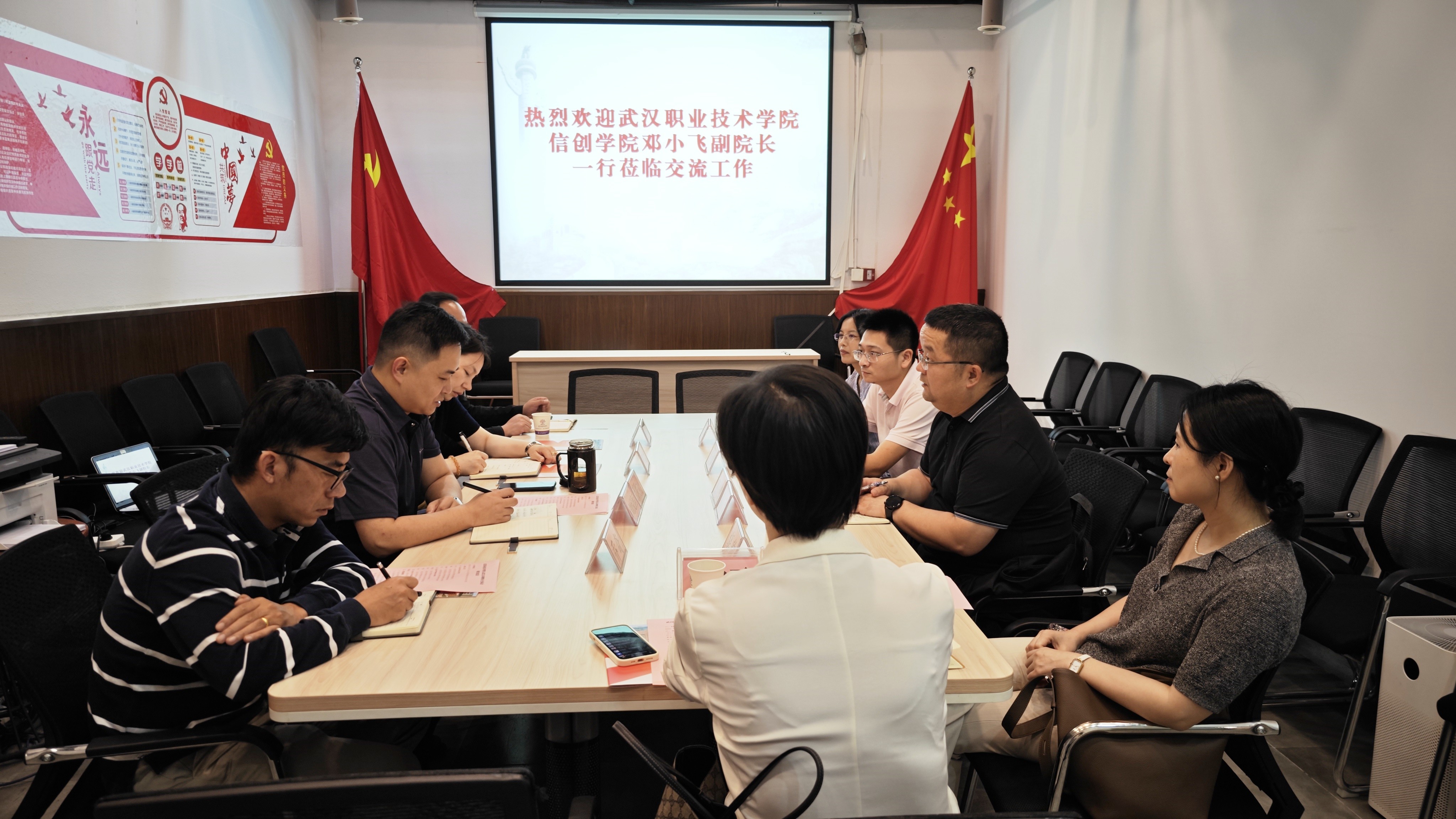 微信图片_20230703150727.jpg