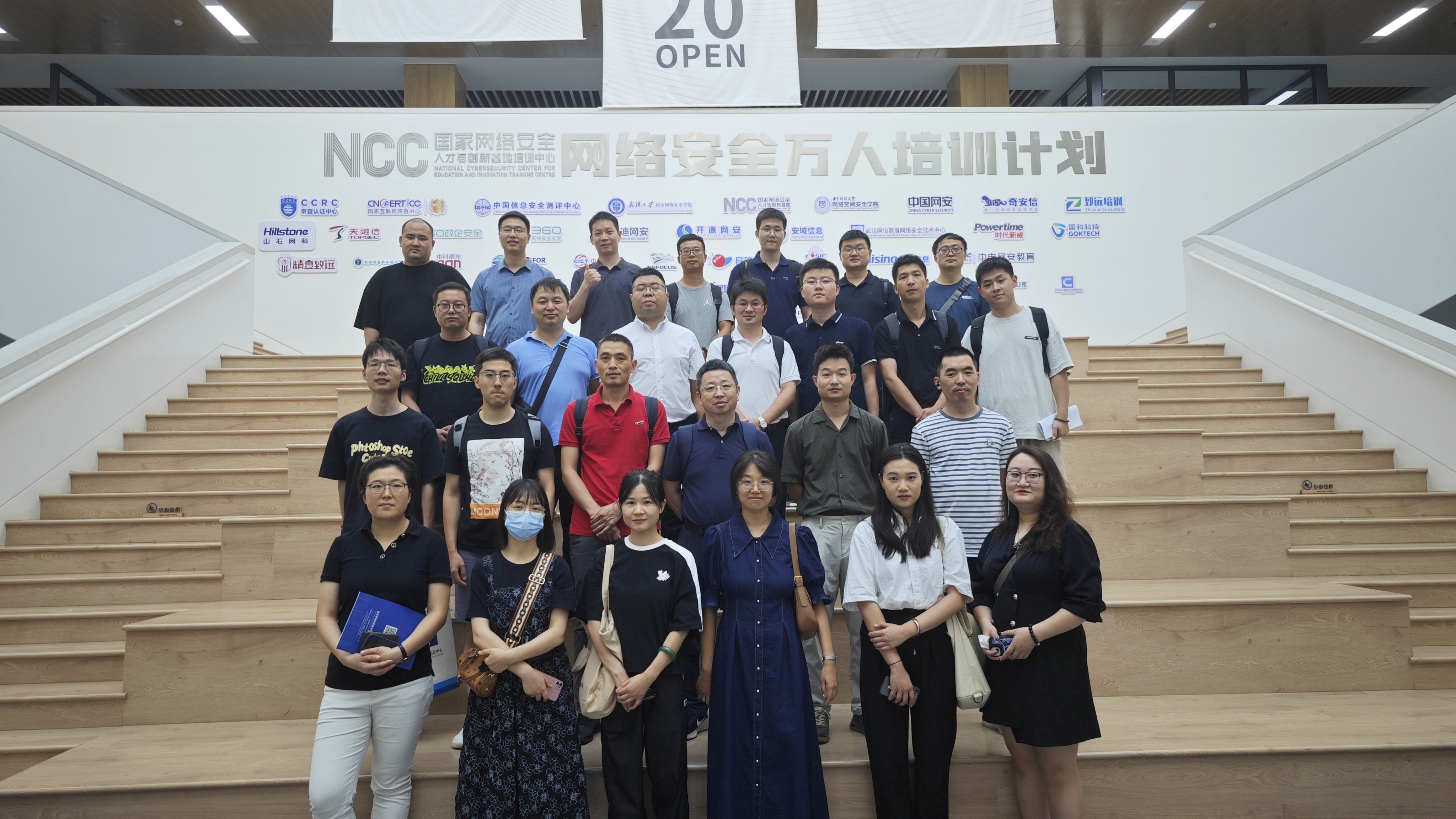 微信图片_20230828180750_副本.jpg