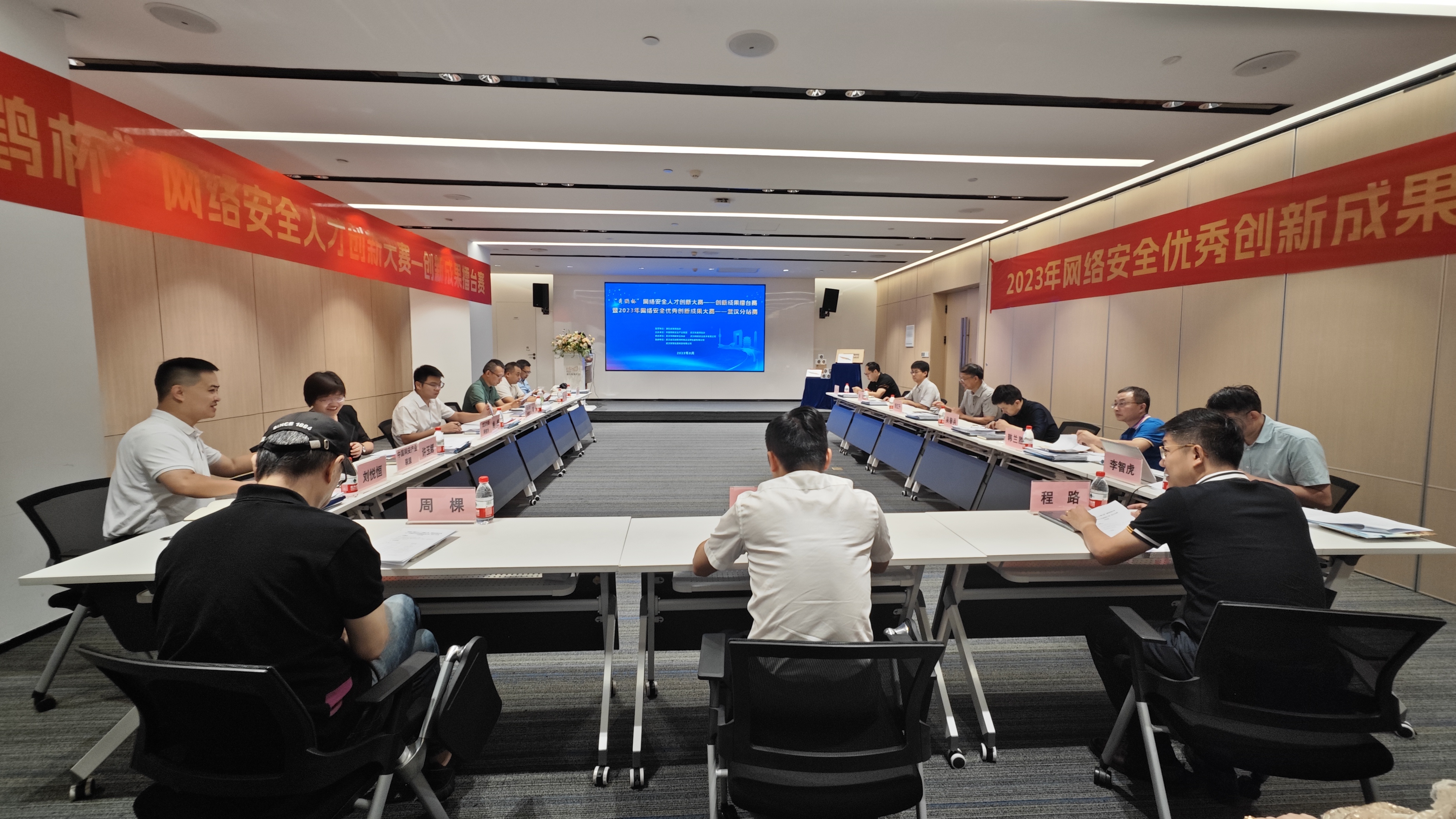 微信图片_20230828173298.jpg