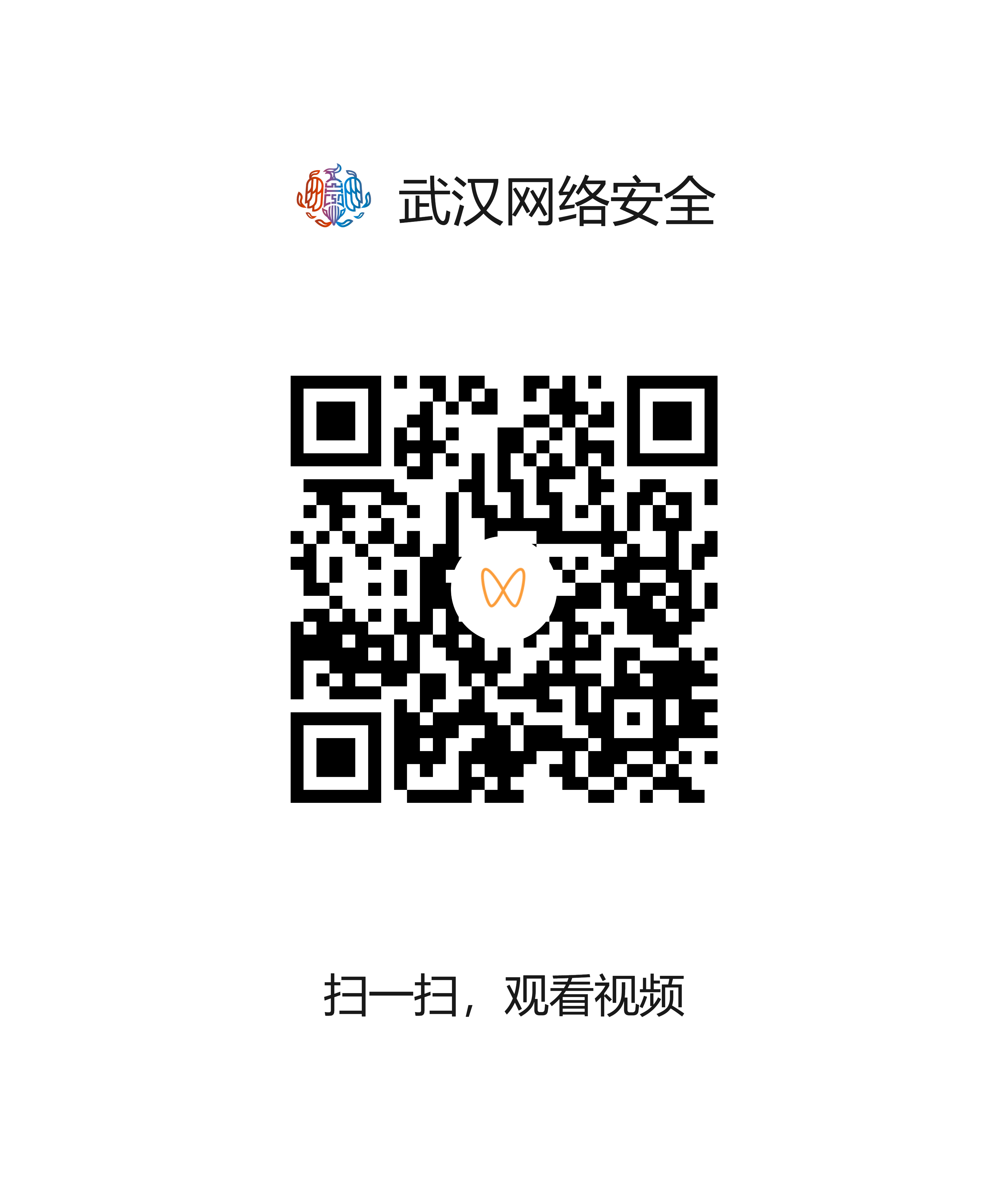 微信图片_20240913171307.png