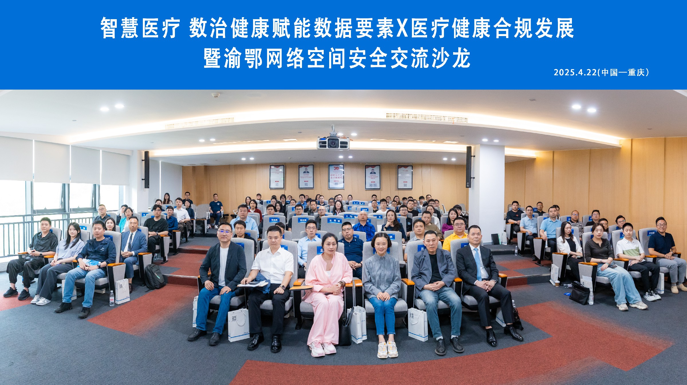 重庆20.jpg