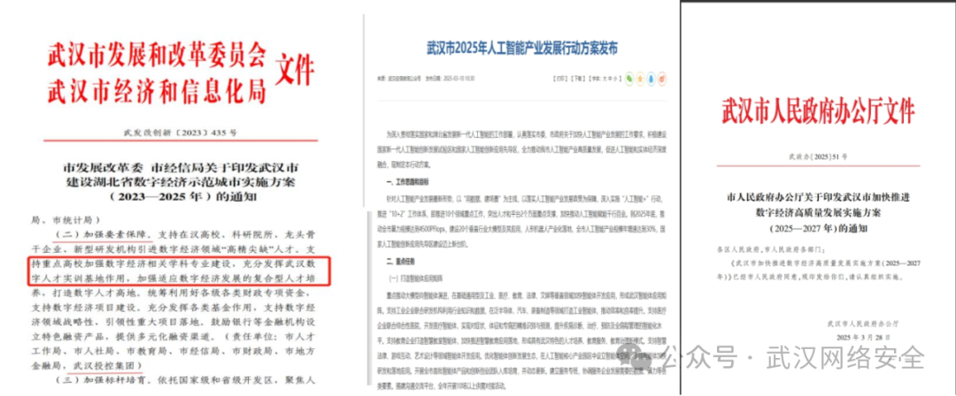f088ae24532bb4b2e0748bc89a04f5cc.png