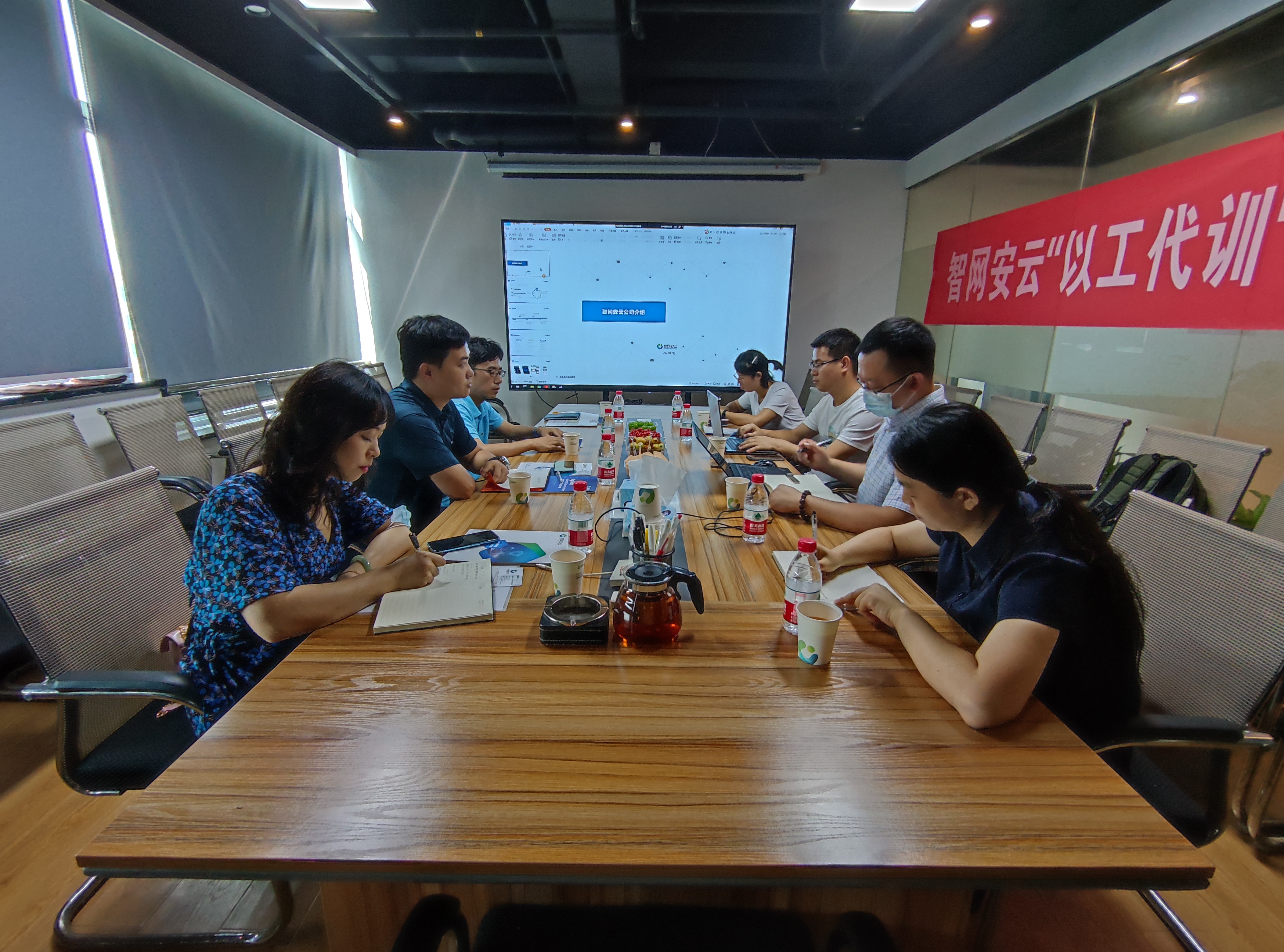 图2.jpg