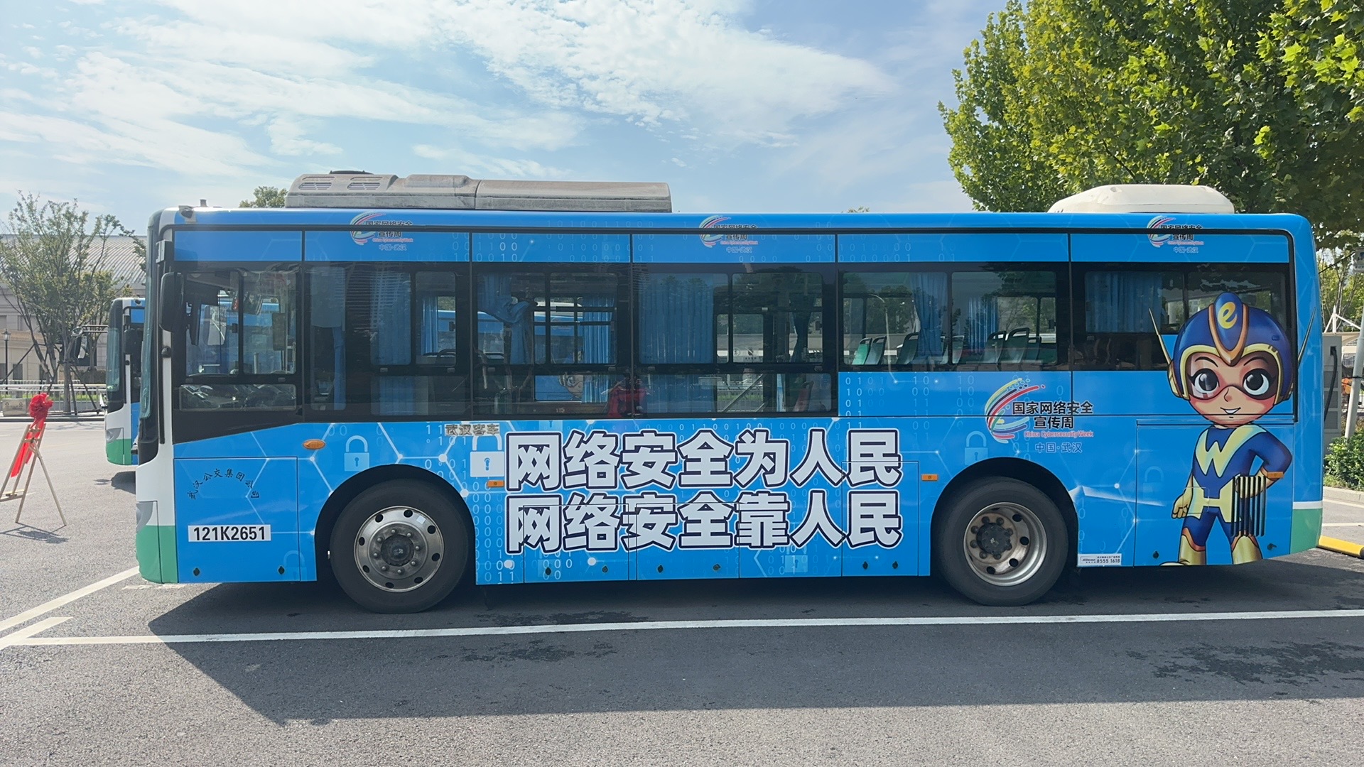 752f1444a43e202dc169320ecd988c1a.jpg 752f1444a43e202dc169320ecd988c1a.jpg