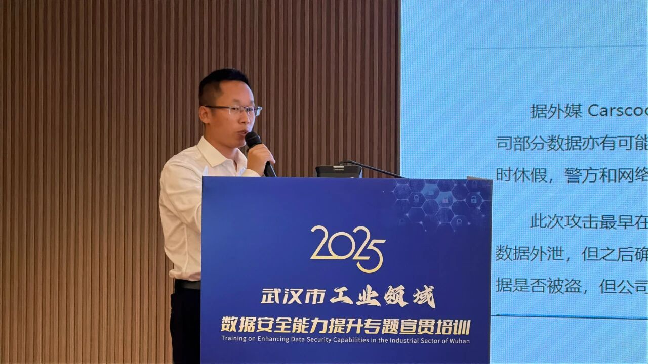 微信图片_2025-12-03_152056_980.jpg 微信图片_2025-12-03_152056_980.jpg