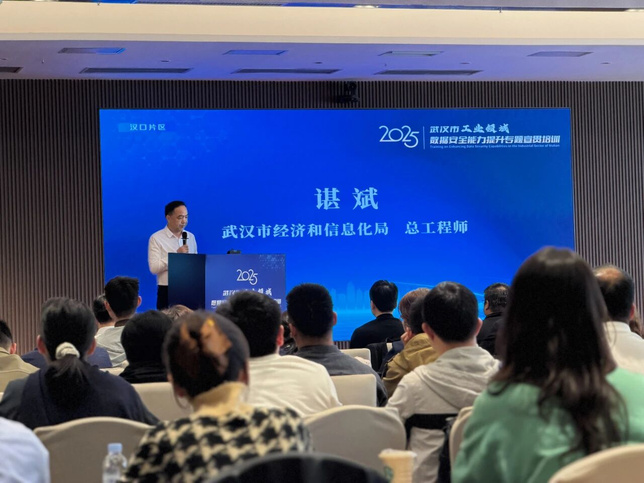 微信图片_2025-12-03_152043_620.jpg 微信图片_2025-12-03_152043_620.jpg