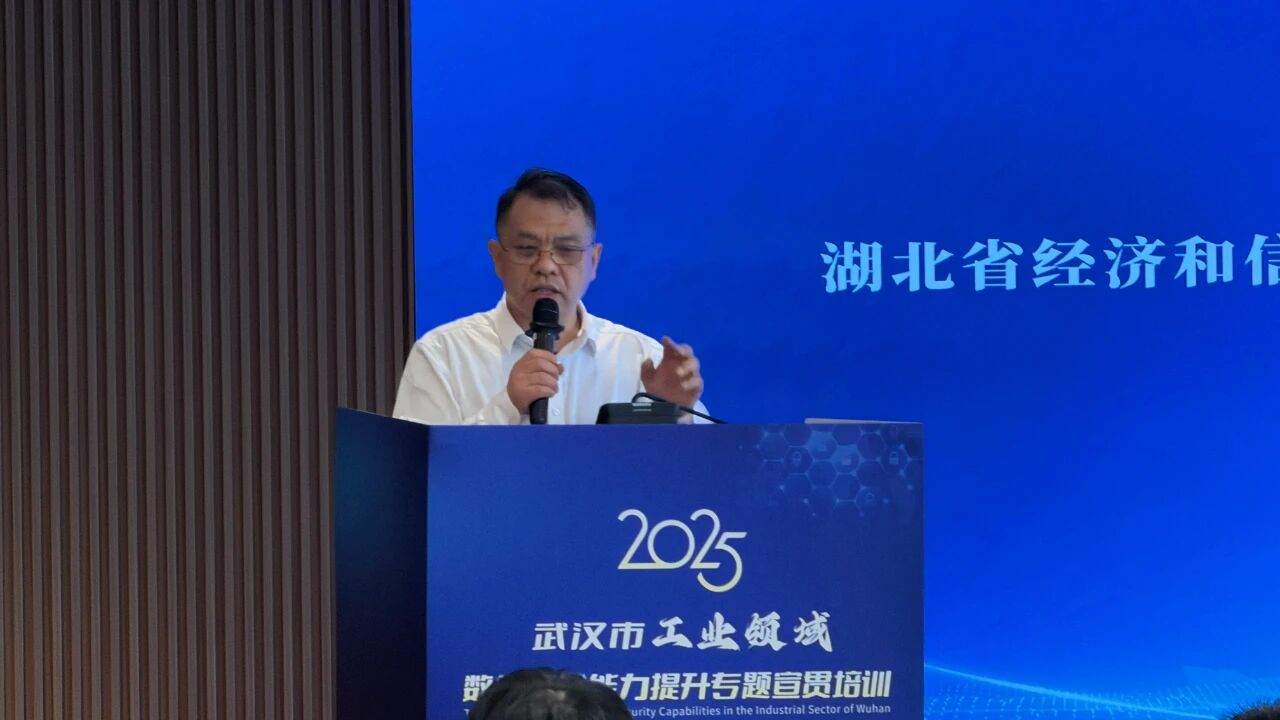 微信图片_2025-12-03_152047_829.jpg 微信图片_2025-12-03_152047_829.jpg