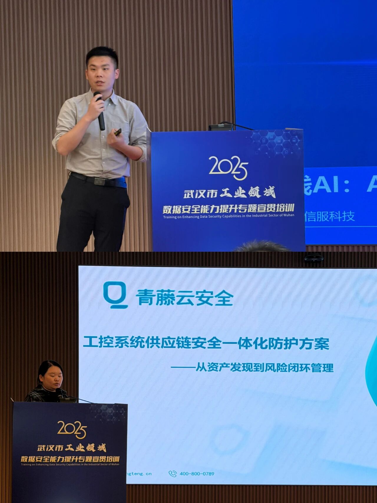 微信图片_2025-12-03_152115_461.jpg 微信图片_2025-12-03_152115_461.jpg