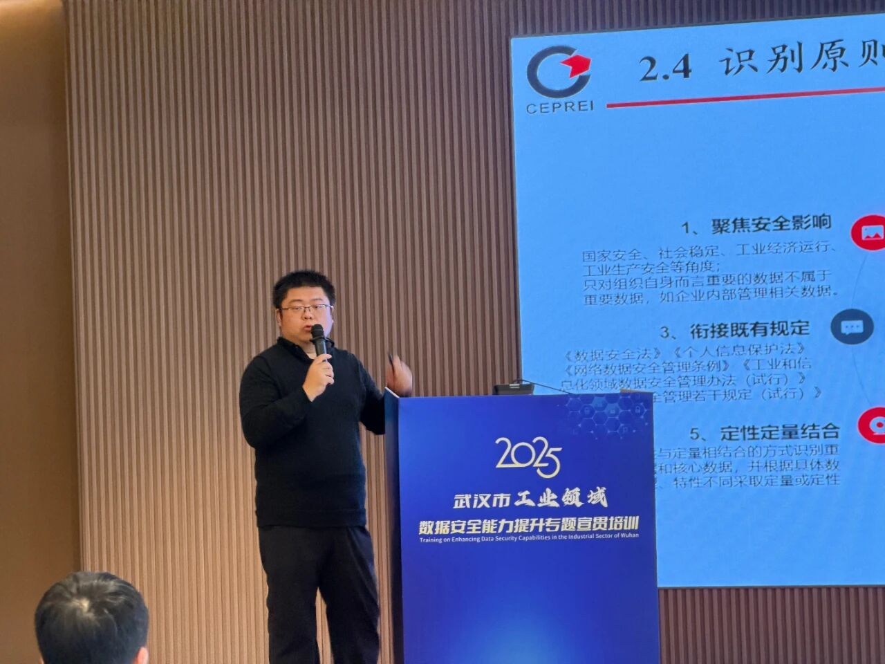 微信图片_2025-12-03_152052_756.jpg 微信图片_2025-12-03_152052_756.jpg