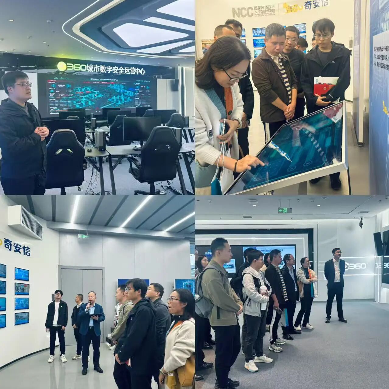 微信图片_2025-12-03_152232_192.jpg 微信图片_2025-12-03_152232_192.jpg