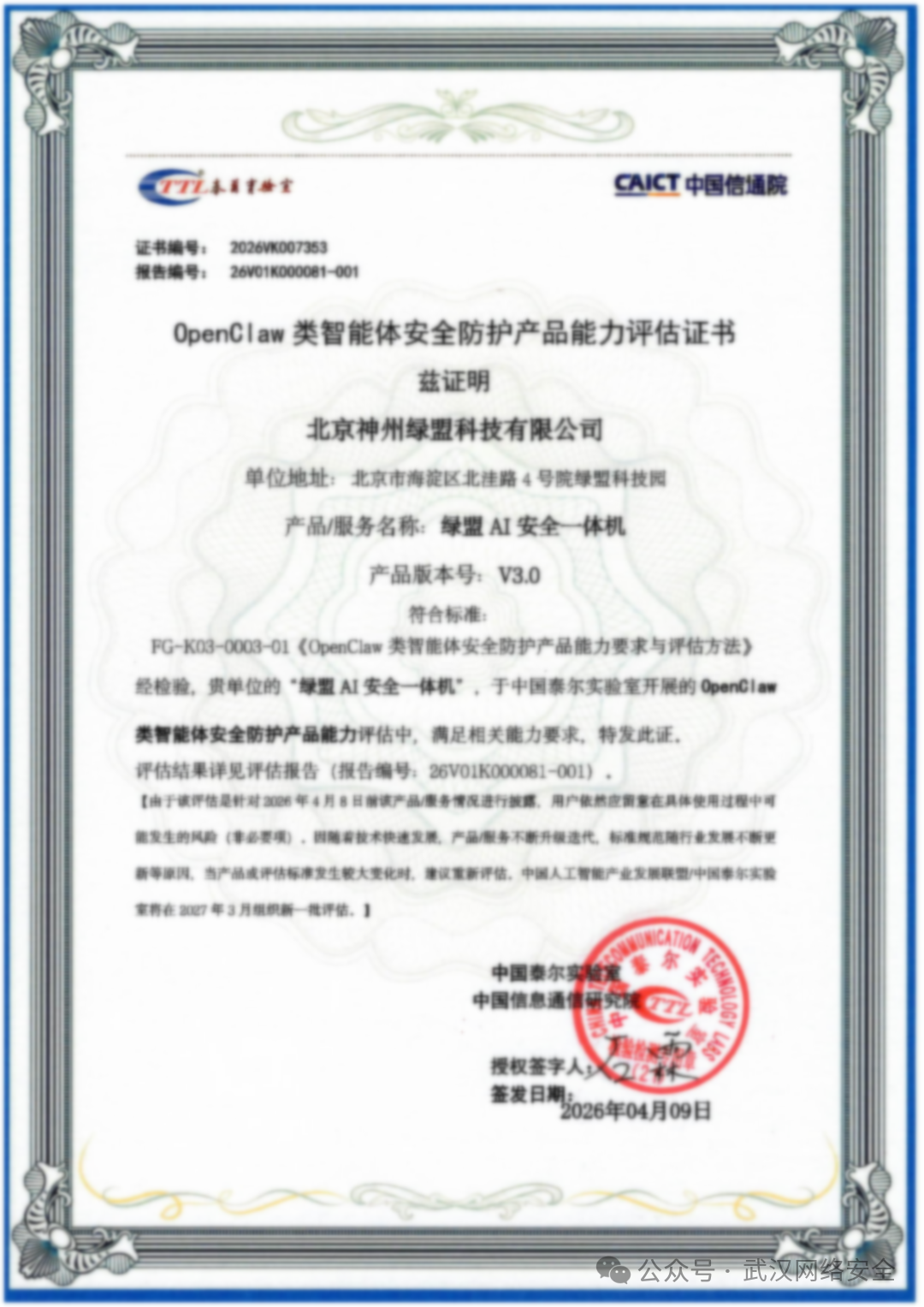 640 (4).png 640 (4).png