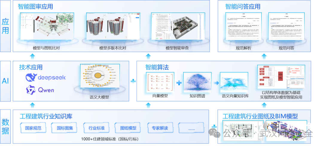 640 (2).png 640 (2).png