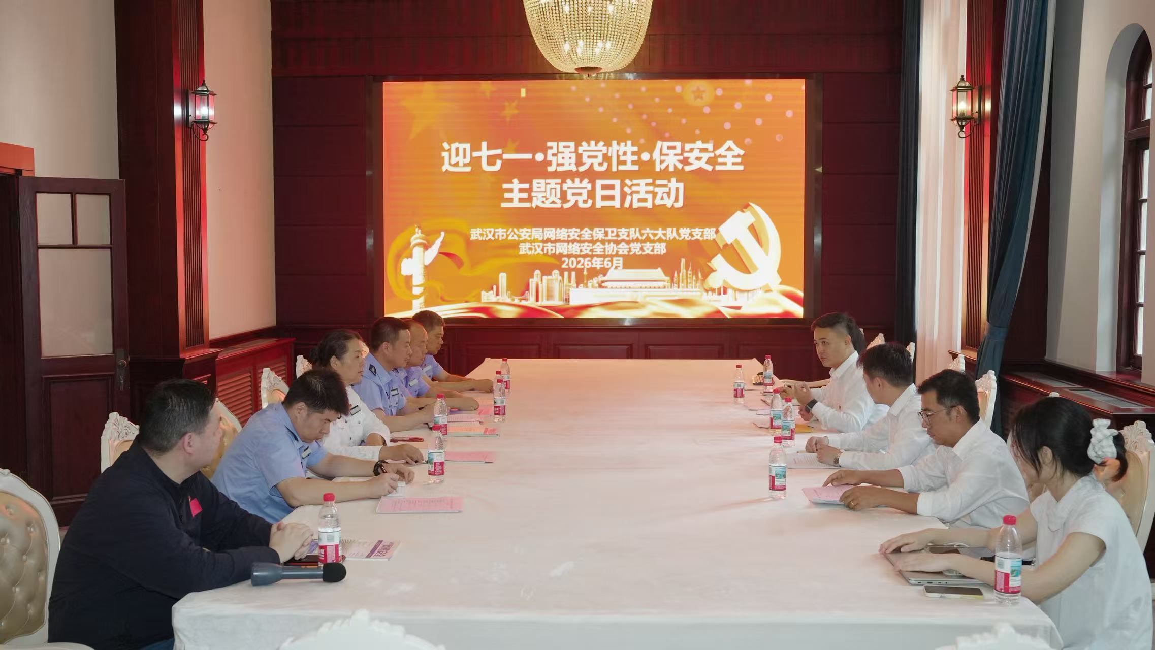 微信图片_20260702112812_789_1236.jpg