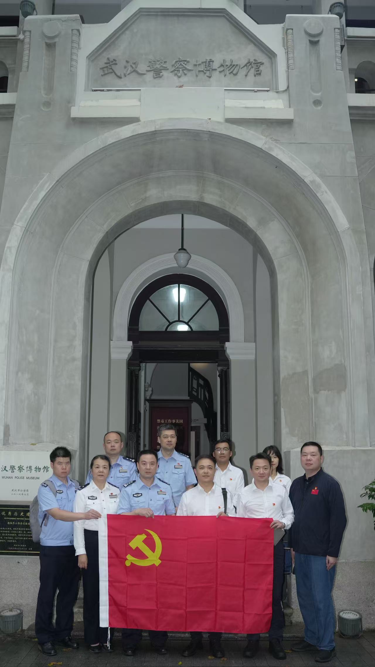 微信图片_20260702112813_790_1236.jpg
