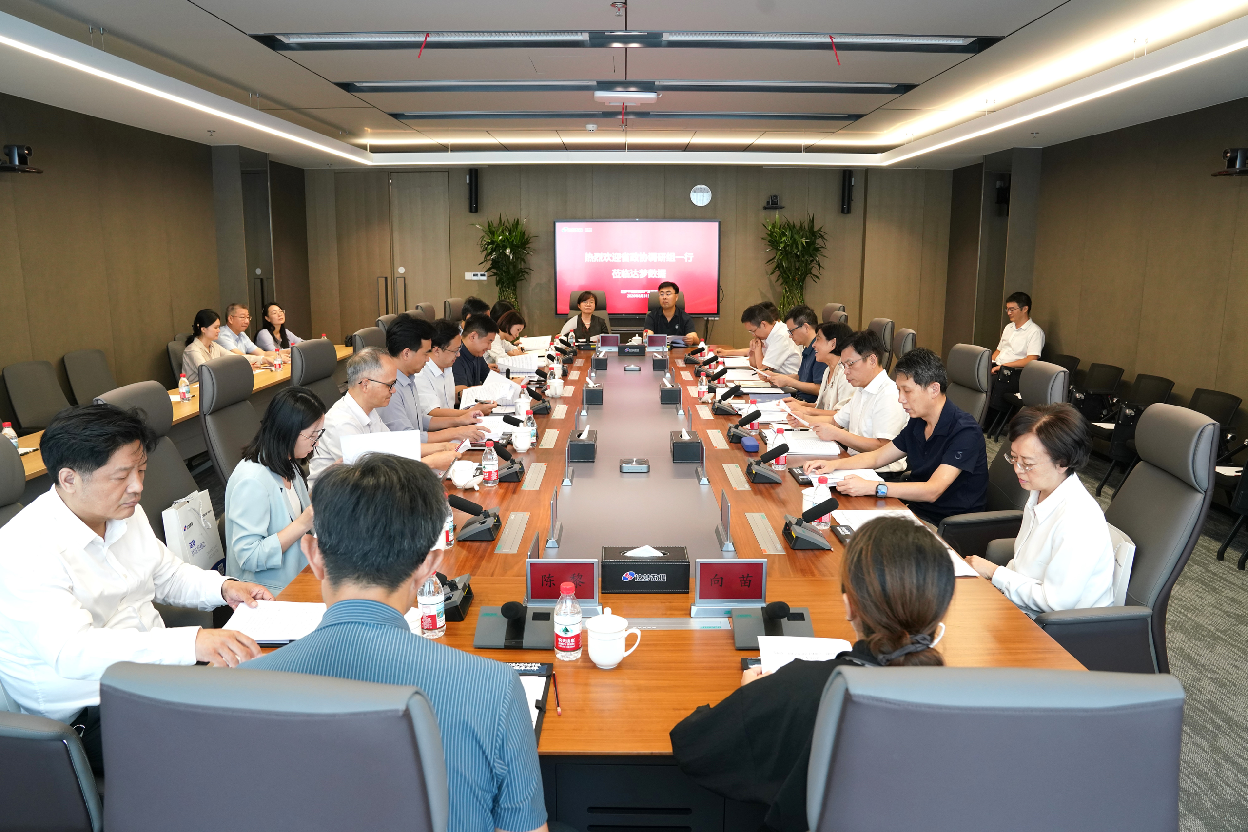 微信图片_2026-09-02_155221_422.png 微信图片_2026-09-02_155221_422.png