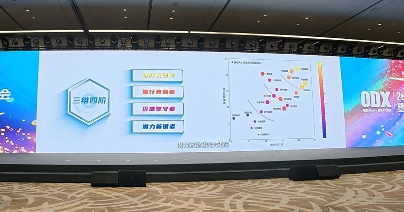 微信图片_2026-09-02_160704_256.jpg 微信图片_2026-09-02_160704_256.jpg
