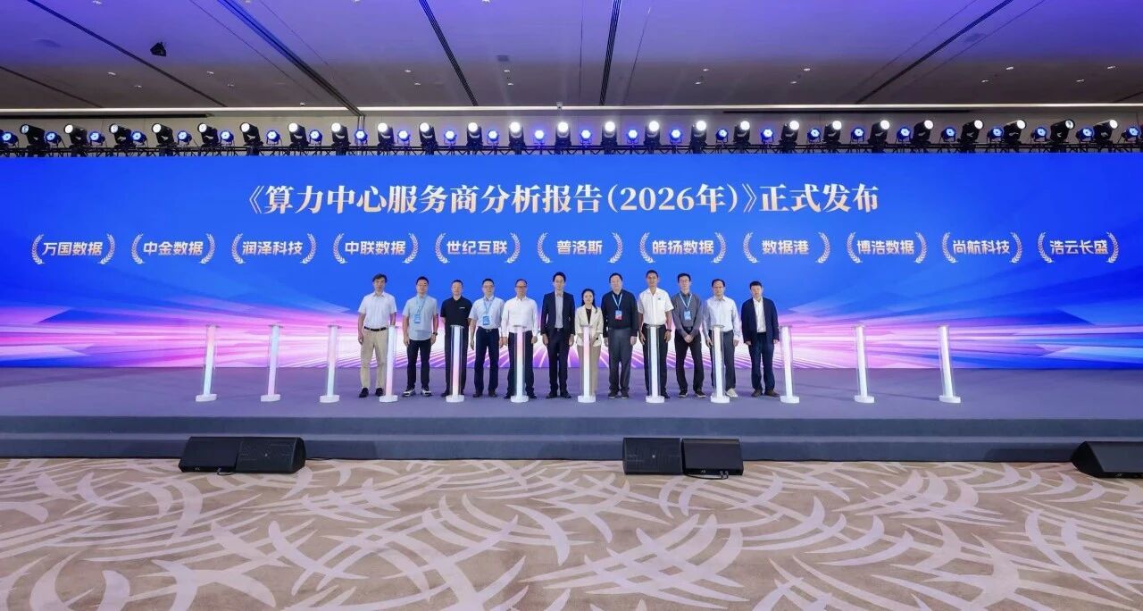 微信图片_2026-09-02_160655_745.jpg 微信图片_2026-09-02_160655_745.jpg