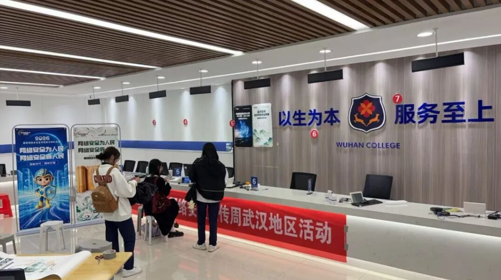 QQ20260923-175148.png