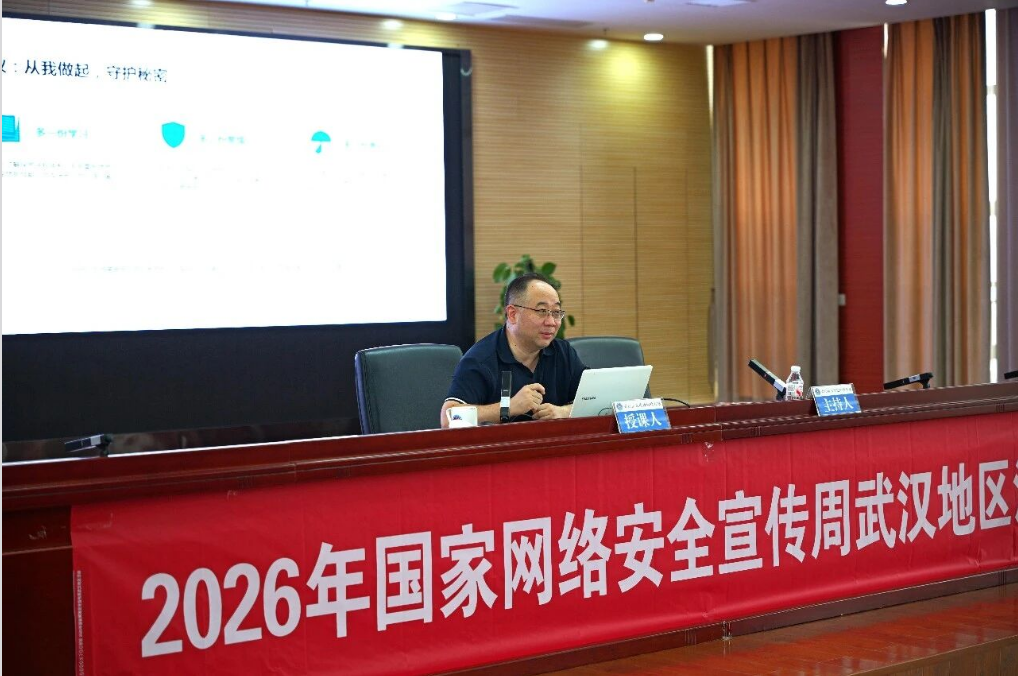 QQ20260923-173303.png