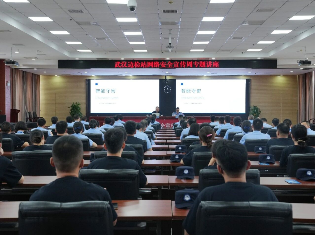 QQ20260923-173251.png
